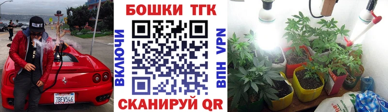 Что такое Можга Амфетамин  Гашиш  APVP 