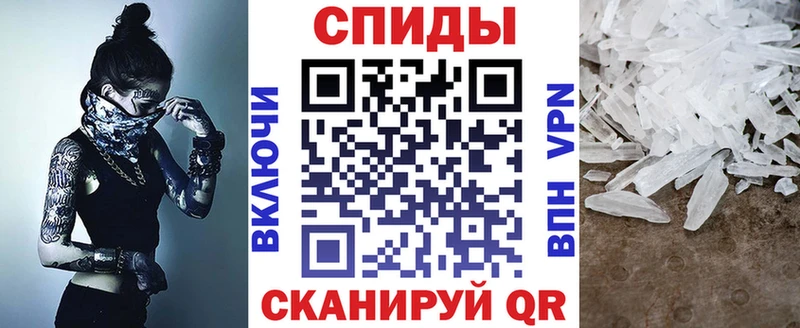 Амфетамин Premium  Можга 