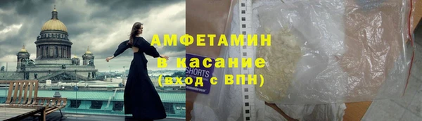 а пвп мука Арсеньев