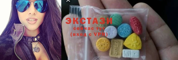 а пвп мука Арсеньев