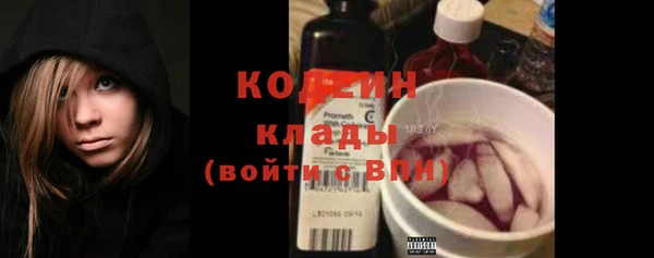 MDMA Premium VHQ Богданович