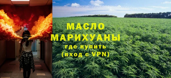 MDMA Premium VHQ Богданович