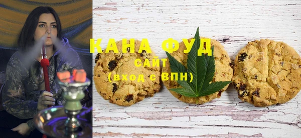 а пвп мука Арсеньев