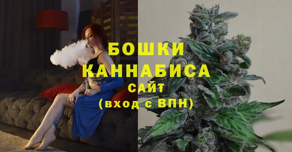 синтетический гашиш Армянск