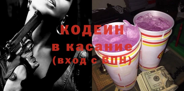 MDMA Premium VHQ Богданович