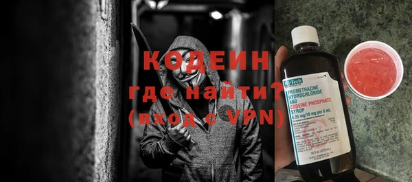 MDMA Premium VHQ Богданович