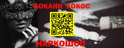герыч Ипатово