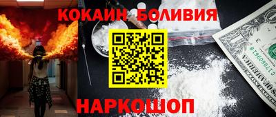 герыч Ипатово