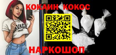 эйфоретик Изобильный