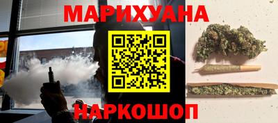 эйфоретик Ирбит