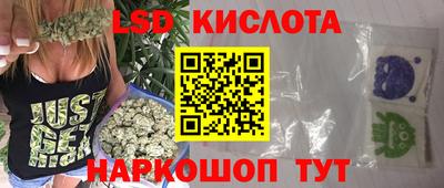 эйфоретик Ирбит