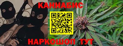 эйфоретик Изобильный