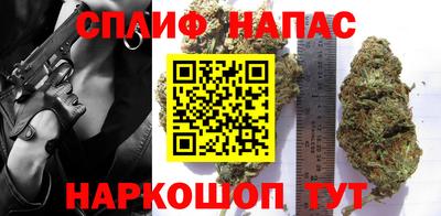 эйфоретик Ирбит