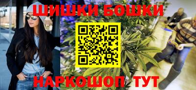 эйфоретик Изобильный