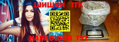 эйфоретик Ирбит