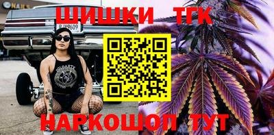 эйфоретик Ирбит