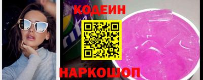 эйфоретик Изобильный