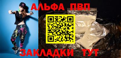эйфоретик Изобильный