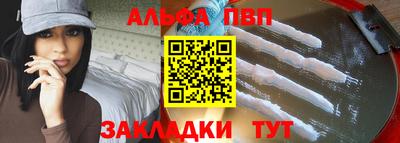 эйфоретик Изобильный