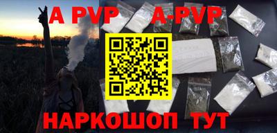 эйфоретик Изобильный
