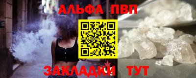 эйфоретик Изобильный