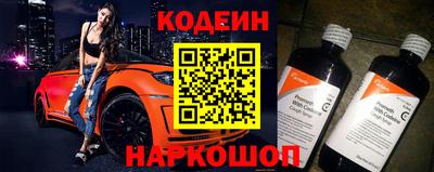 эйфоретик Изобильный