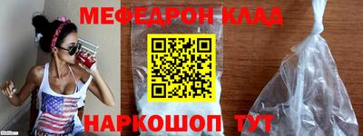 эйфоретик Изобильный