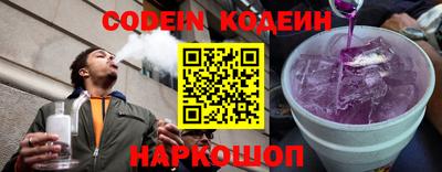 эйфоретик Ирбит