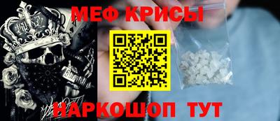 герыч Ипатово