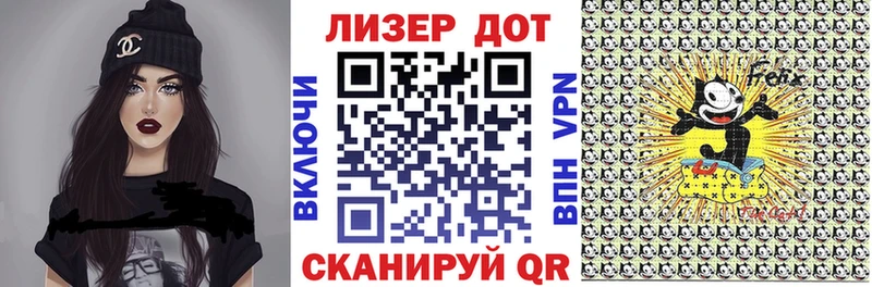 даркнет сайт  Можга  Марки NBOMe 1500мкг 