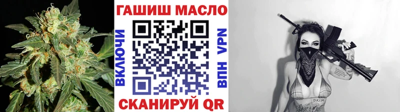 KRAKEN tor  Можга  ТГК жижа 