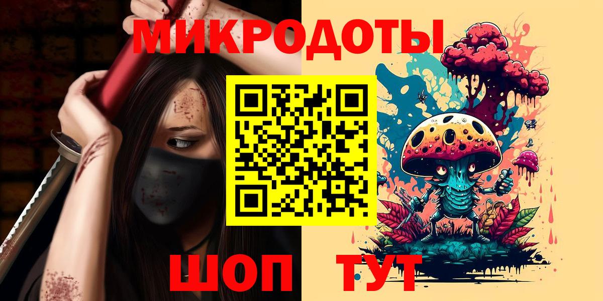 Галлюциногенные грибы Psilocybine cubensis Можга
