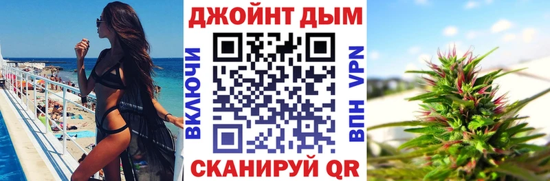 Конопля гибрид  кракен tor  Можга 